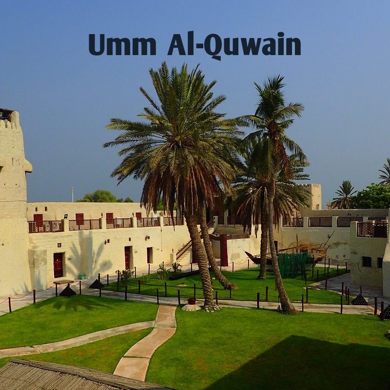 Umm Al-Quwain Fort