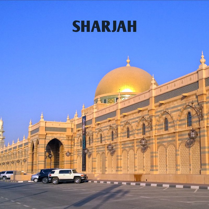 sharjah museum of islamic civilization (sharjah)